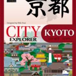 Buy City Explorer: Kyoto only at Bored Game Company.