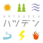 Buy HATSUDEN only at Bored Game Company.