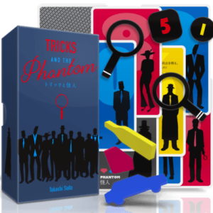 Buy Tricks and the Phantom only at Bored Game Company.