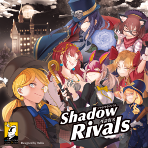 Buy Shadow Rivals only at Bored Game Company.