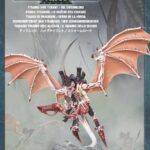 Buy Tyranids Hive Tyrant only at Bored Game Company.