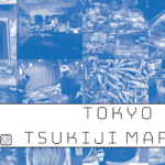 Buy TOKYO TSUKIJI MARKET only at Bored Game Company.
